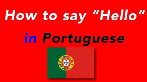 hello in portuguese